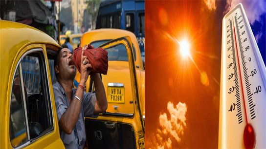 Weather Update West Bengal & Kolkata