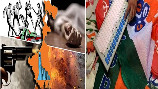 WEST BENGAL ASSEMBLY ELECTION 2026: 5 districts under consideration, likely to be declared on March 2! Assembly elections in Bengal in 3 phases