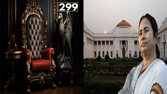 Mysterious seat number 299 in the assembly! The seat next to the Chief Minister is always empty