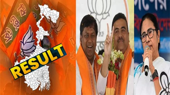 Big collapse in Trinamool's stronghold? Secret survey finds BJP on the verge of 'magic figure' in Bengal