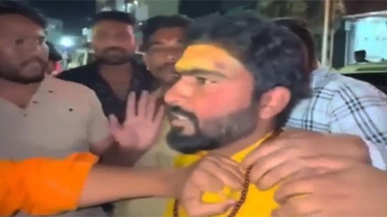 A young man named Zafar Khan was caught in a hotel room with a Hindu woman at Ujjain