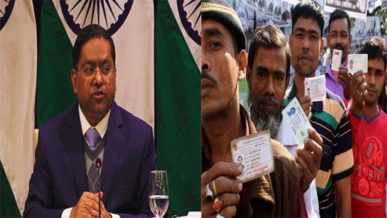 India awaits Bangladesh election results, says Indian Foreign Ministry