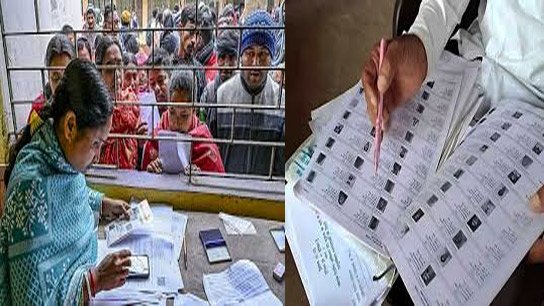 The second supplementary list has been published, how to check the names? Find out