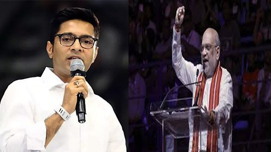 Abhishek Banerjee Slams Amit Shah