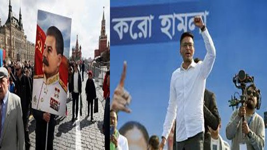 From welcoming gays to gays in parliament! From Salil's song to Stalingrad! Why did Abhishek debut in 'Baamcharitmanase'?