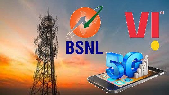 Big update in the telecom sector; BSNL-Vi is being connected