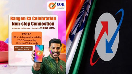 2GB data daily, additional 14 days validity! BSNL's Holi gift