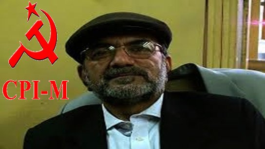 Bikash Ranjan Bhattacharya