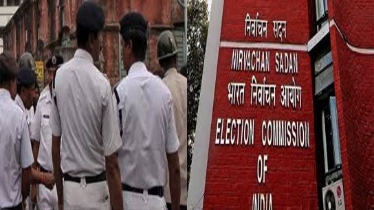 Commission's 'surprise' surgery! 15 police officers out of the state at once