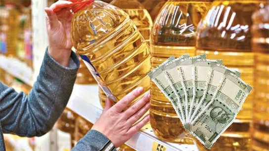 Edible Oil Price: The fire of war is now in the kitchen too! The price of edible oil is increasing