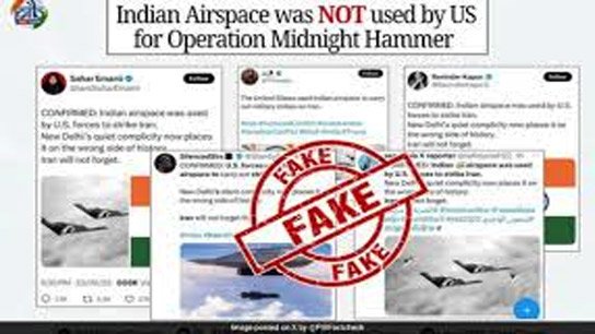 America is using Indian bases to attack Iran! India opens up