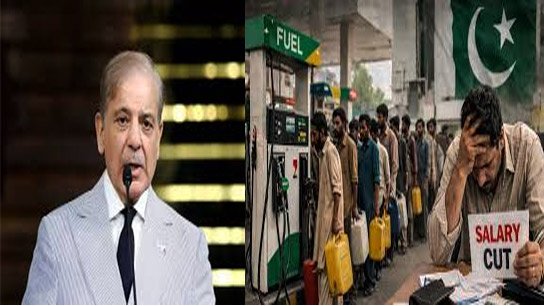 Is Pakistan on the verge of bankruptcy? Government employees' salaries are in a state of anger and lament due to the energy crisis