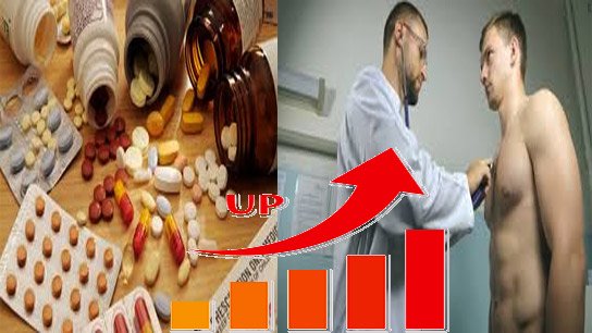 The dark shadow of war also casts a shadow over the health service! Will the price of medicines increase and the cost of treatment also increase?