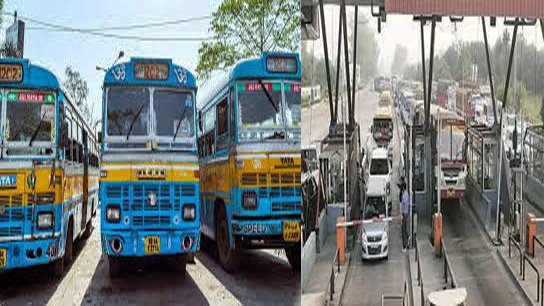 Buses to be closed from April 1st? Owners' organization issues major threat