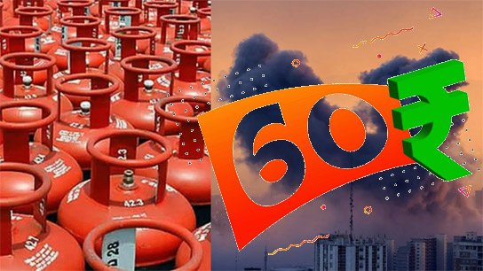 Gas prices hiked by 60 taka in one go