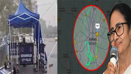 Mamata Banerjee's flight lands at kolkata after 1 and half hour