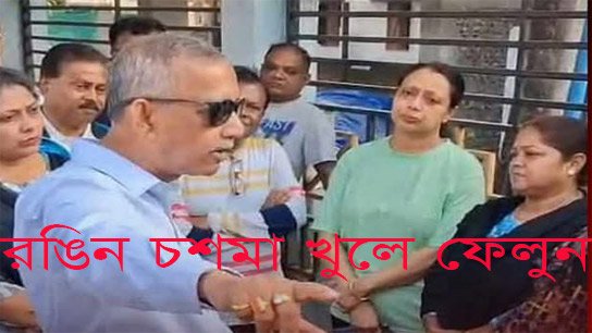 Mayor Gautam loses his temper during the destruction!