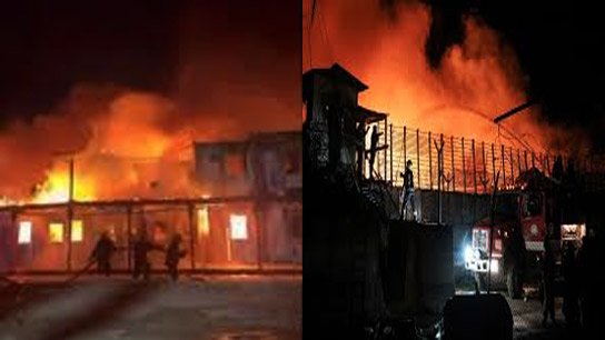 Pakistan Air Strike On Afghanistan