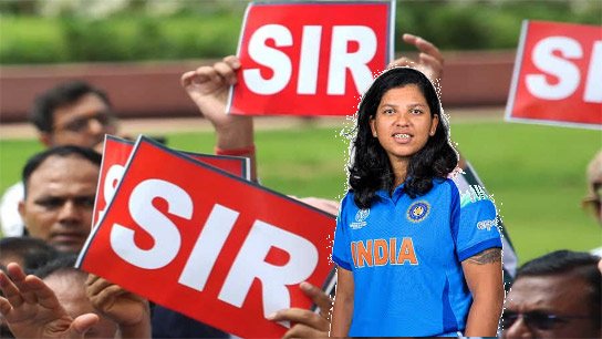 Richa Ghosh 'adjudicated'! Despite winning the country, she failed the SIR exam, officers are 'judging' her citizenship