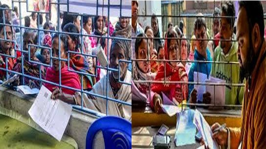 First 'under review' list today; click below to view