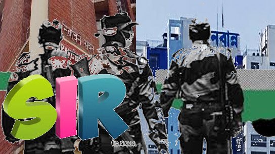 Will the supplementary voter list be released on March 23? District Magistrates' stern message to avoid unrest in Nabanna!