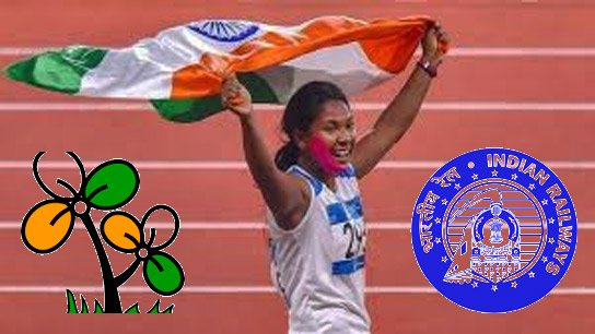 Rajganj Trinamool candidate Swapna Barman in legal trouble for not resigning from railway job properly