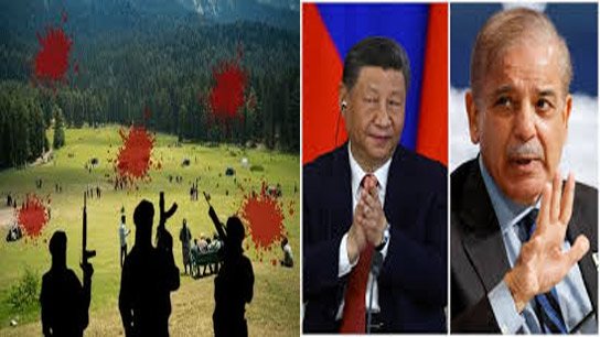 Not only Pakistan, but China is involved in the Pahalgaon terrorist attack! Evidence found