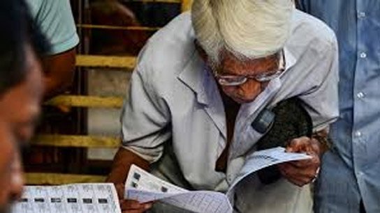 Supplementary Voter List