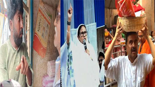 West Bengal Assembly Elections 2026 News Updates