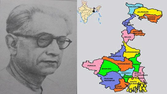 Who saved West Bengal from a terrible danger?