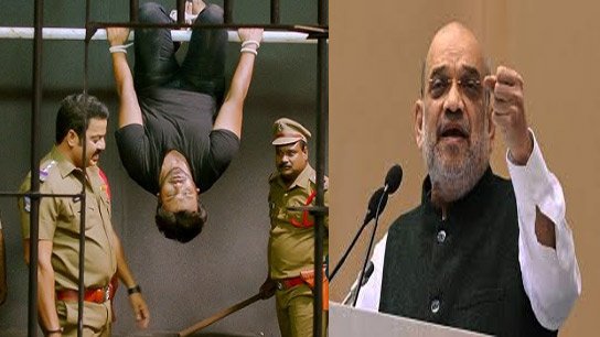 I will hang the Trinamool goons upside down and then straighten them out! Shah warns