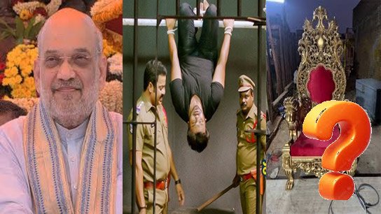 Do you know? Find out who the Bengali-born, Bengali-speaking BJP Chief Minister is who is hanging the Trinamool goons upside down and straightening them out?