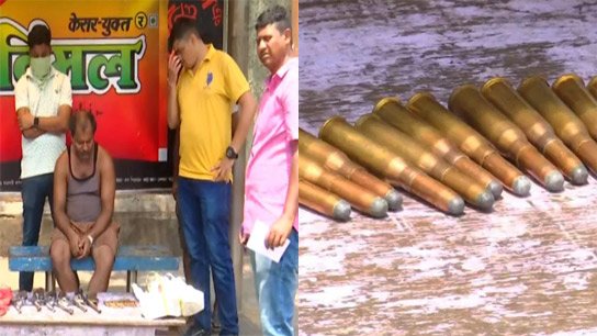 Arms and live cartridges recovered by Kolkata Police STF in Kolkata