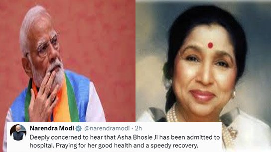 Prime Minister Narendra Modi is also worried about Asha Bhosle!