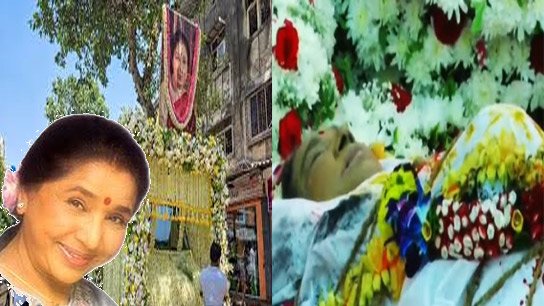 Farewell with state honours! Asha Bhosle's body wrapped in tricolour, fans throng Shivaji Park