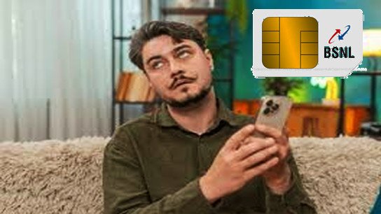 Big change in secret! Shock to BSNL customers! Validity of cheap plans reduced