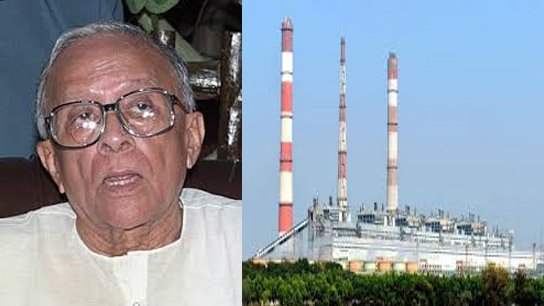 This is the first chimney of this size in Birbhum! The Left has done nothing in 34 years! It should be forgotten.