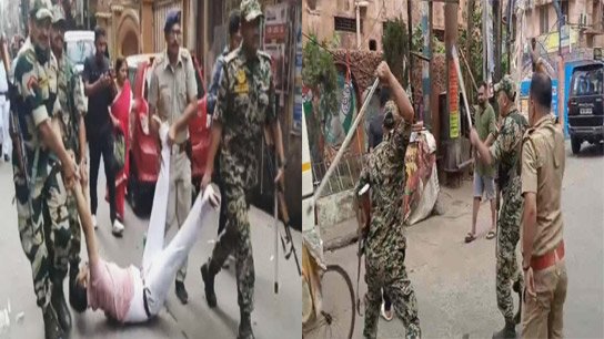 Central forces lathicharge in Bali