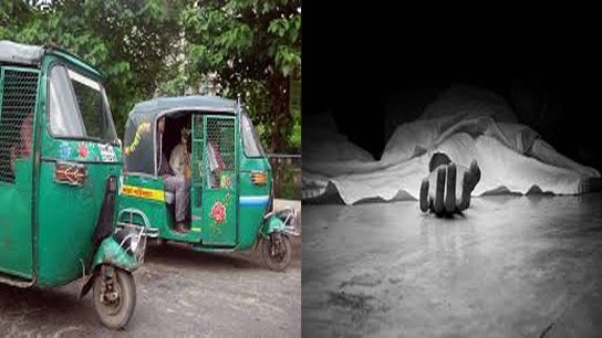 Child dies after being hit by auto-rickshaw in Amtali, Bangladesh