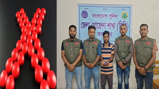 Youth arrested with Yaba in DB police raid in Amtali