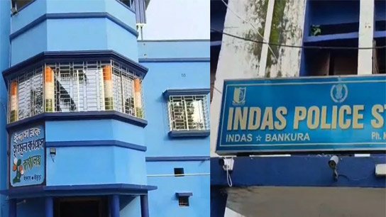 Indas Police Station OC publicly warned; Trinamool Block President in controversy