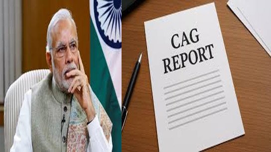 Modi government has no account of Rs 54,282 crore! CAG report hints at major scam!