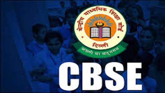 CBSE Class 10th results to be declared today; check here