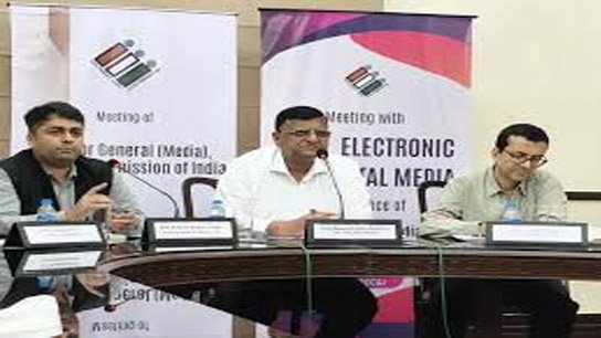 Today, the verdict of the people will be held in a virtual prison; Manoj stayed in the CEO's office at night