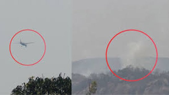 Horrific plane crash in Jashpur, Chhattisgarh