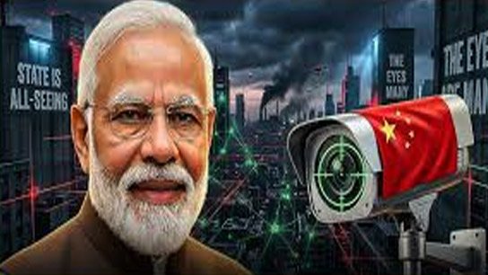 Chinese CCTV cameras banned in India from today