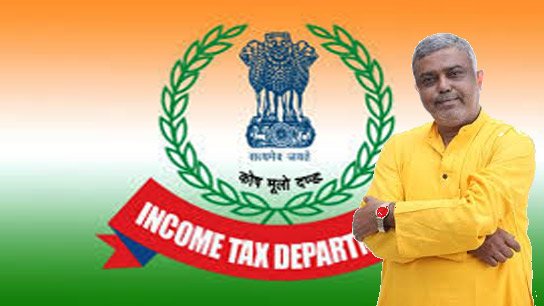 Income Tax raid on Debashis Kumar's house after ED