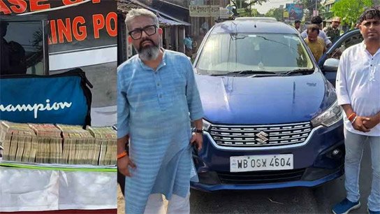 Naka checking at Diamond Harbour! 9 lakhs in BJP leader's car