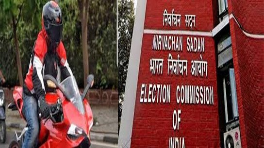 Bikes will not be allowed on the roads after 6 pm