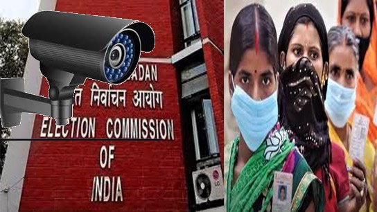 Big decision by Election Commission! Webcasting in 100% booths in the state for 2026 assembly elections